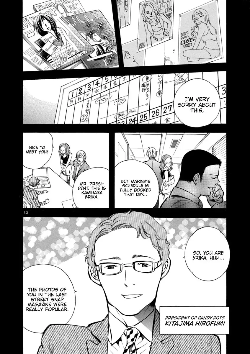 The Black Swindler Chapter 142 page 15 - 
