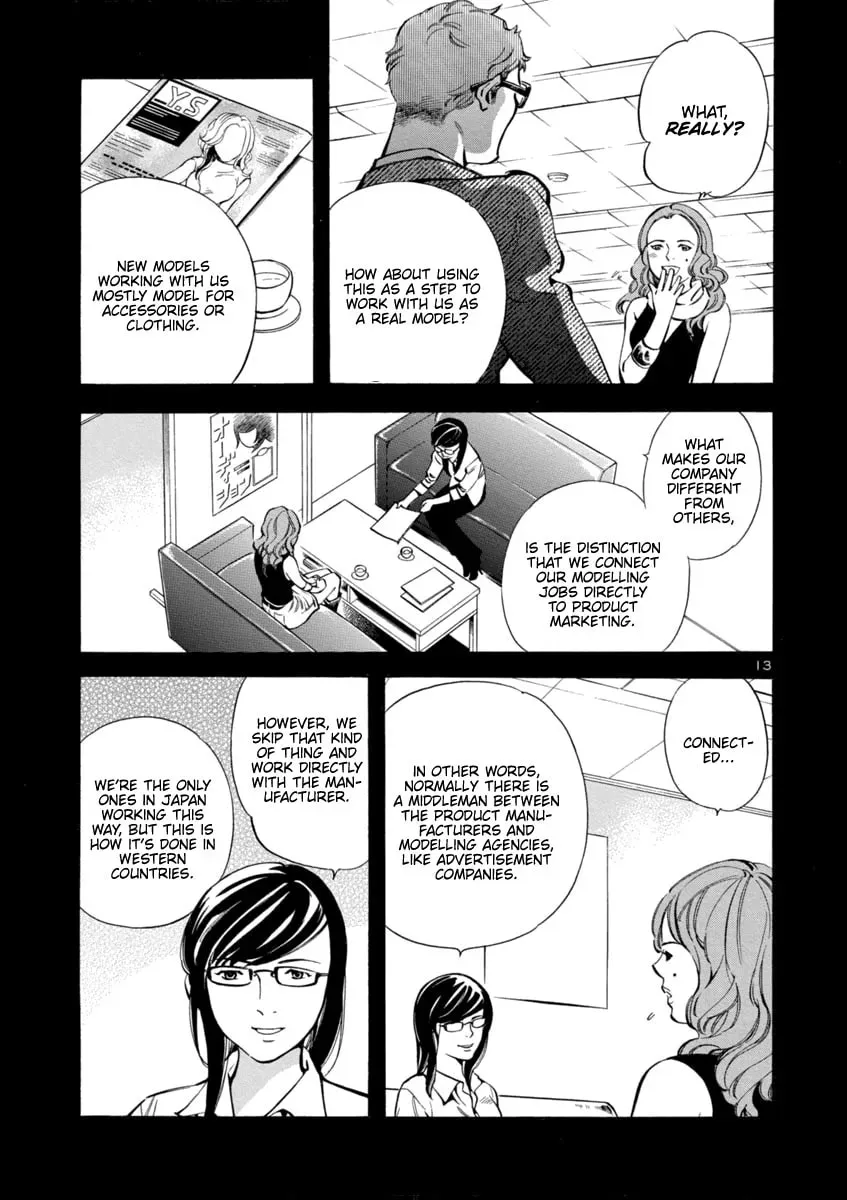 The Black Swindler Chapter 142 page 16 - 