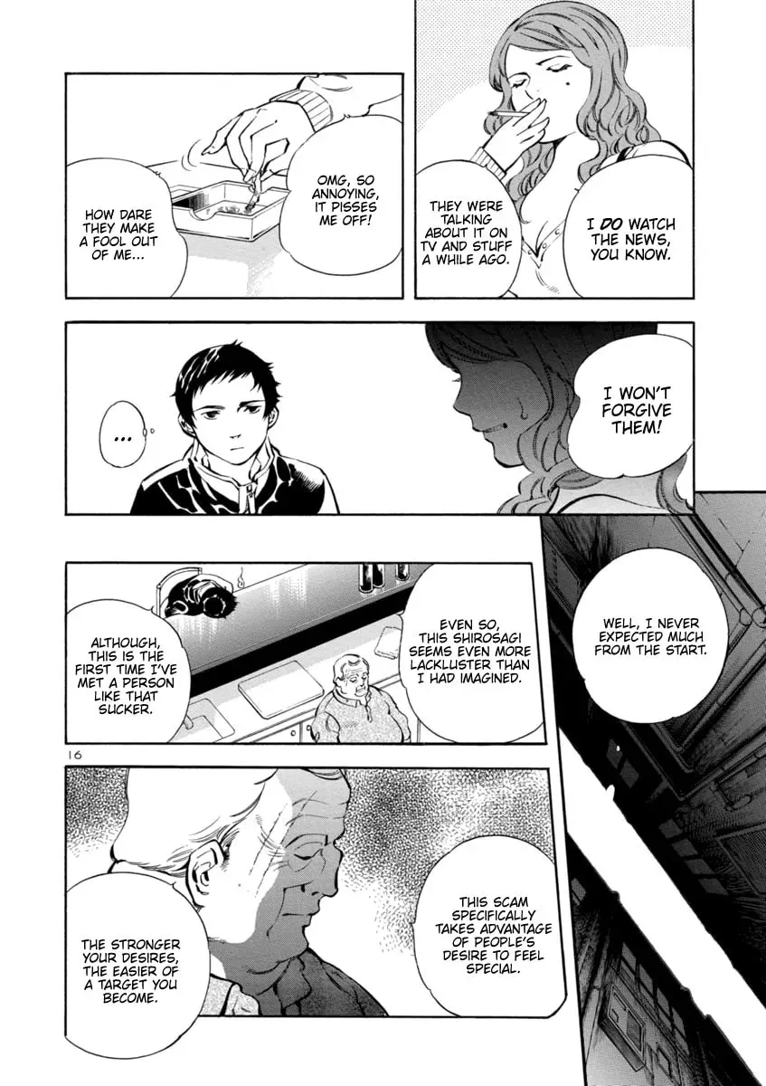 The Black Swindler Chapter 142 page 19 - 