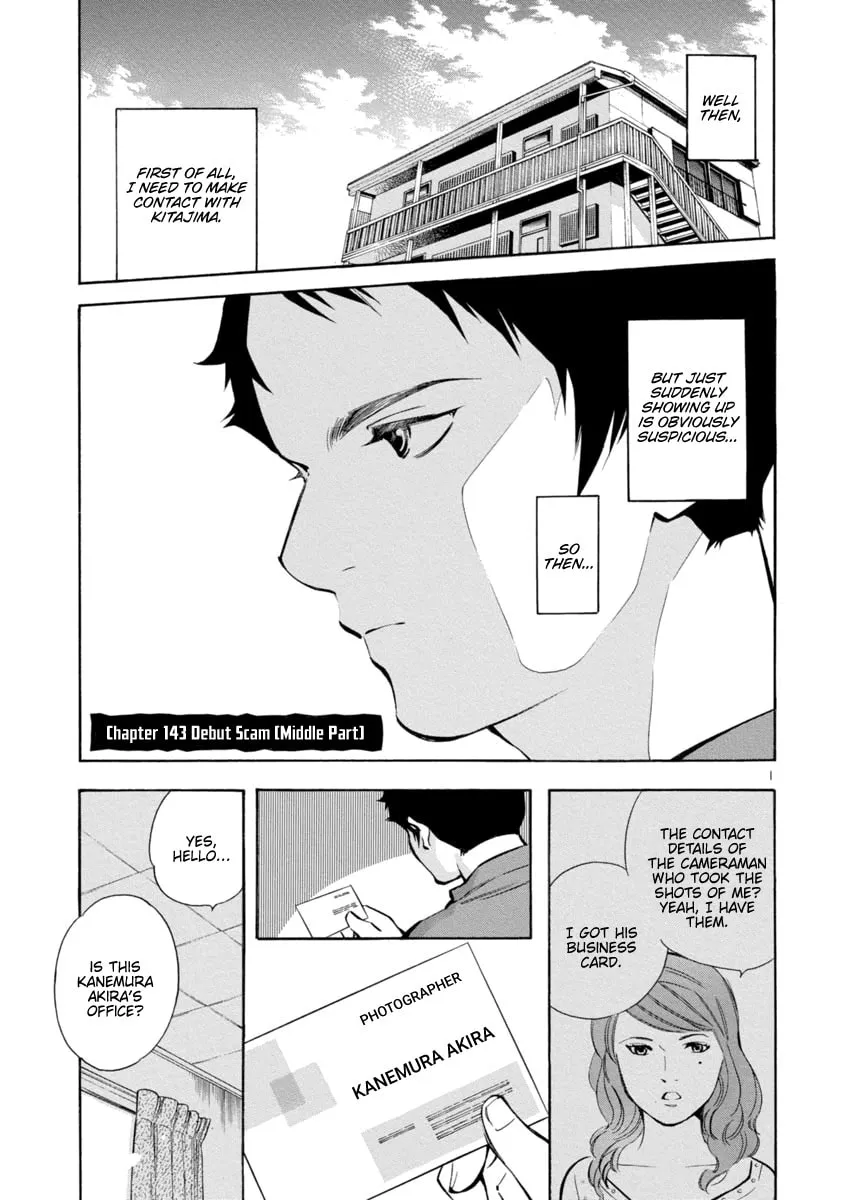 The Black Swindler Chapter 143 page 1 - 