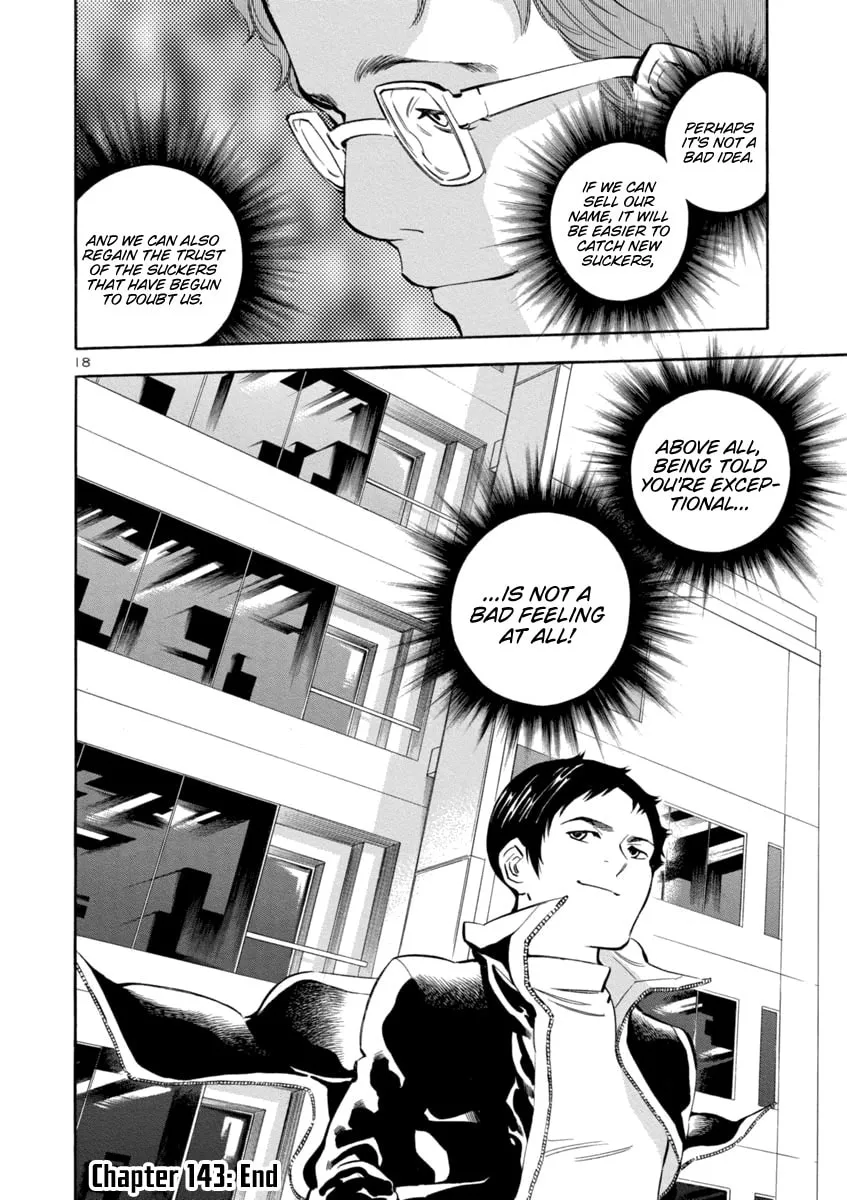 The Black Swindler Chapter 143 page 18 - 
