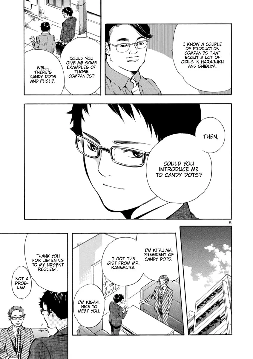 The Black Swindler Chapter 143 page 5 - 