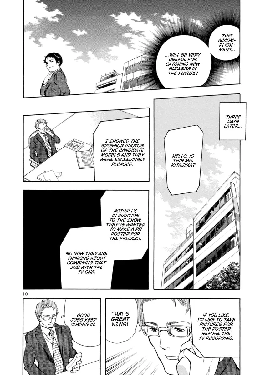 The Black Swindler Chapter 143 page 10 - 