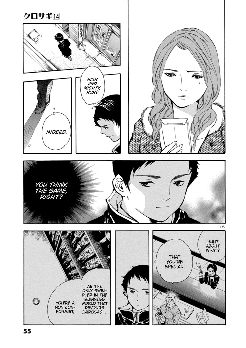 The Black Swindler Chapter 144 page 15 - 