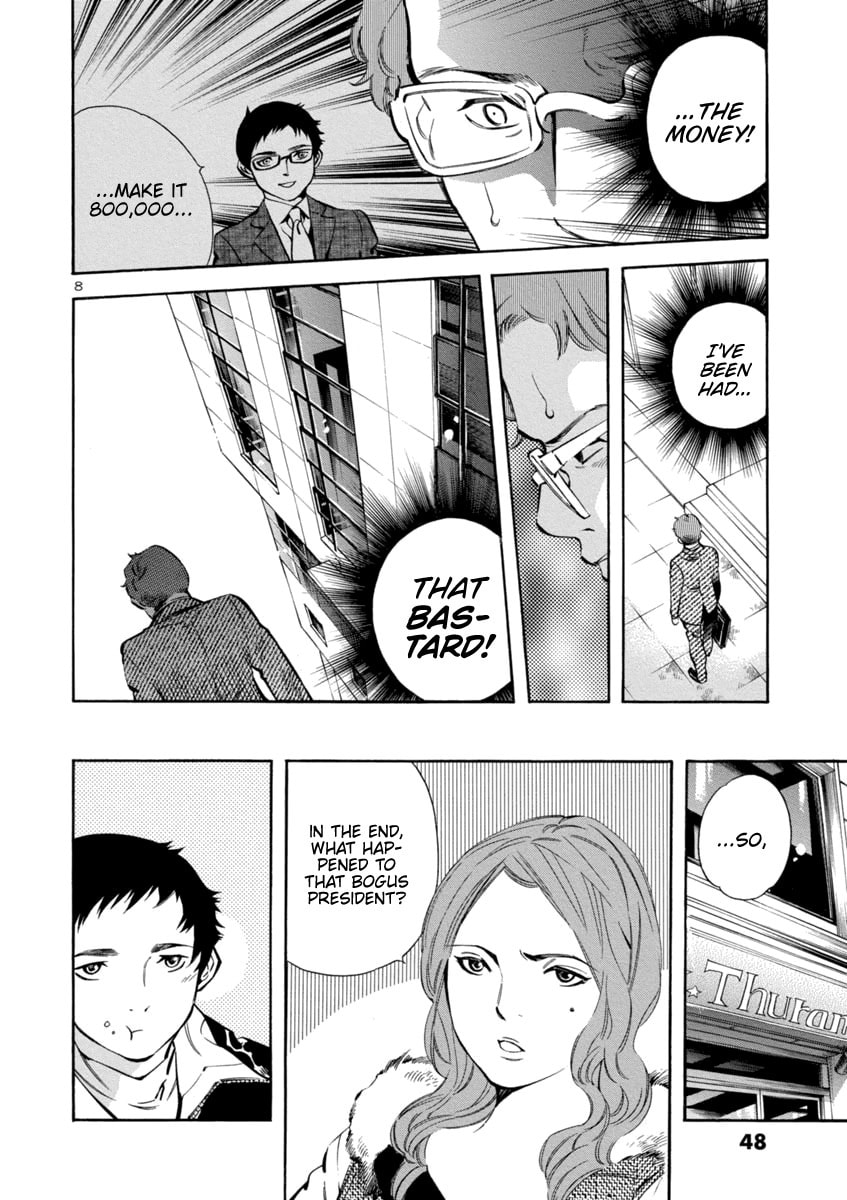 The Black Swindler Chapter 144 page 8 - 
