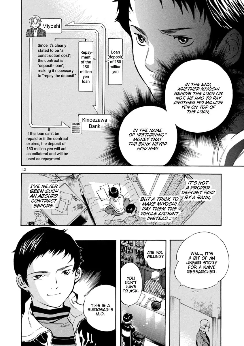 The Black Swindler Chapter 145 page 11 - 