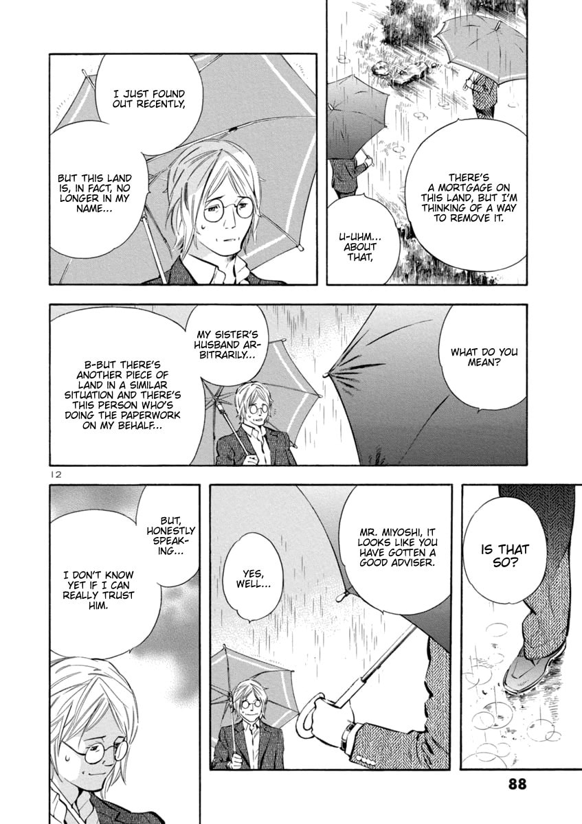 The Black Swindler Chapter 146 page 12 - 