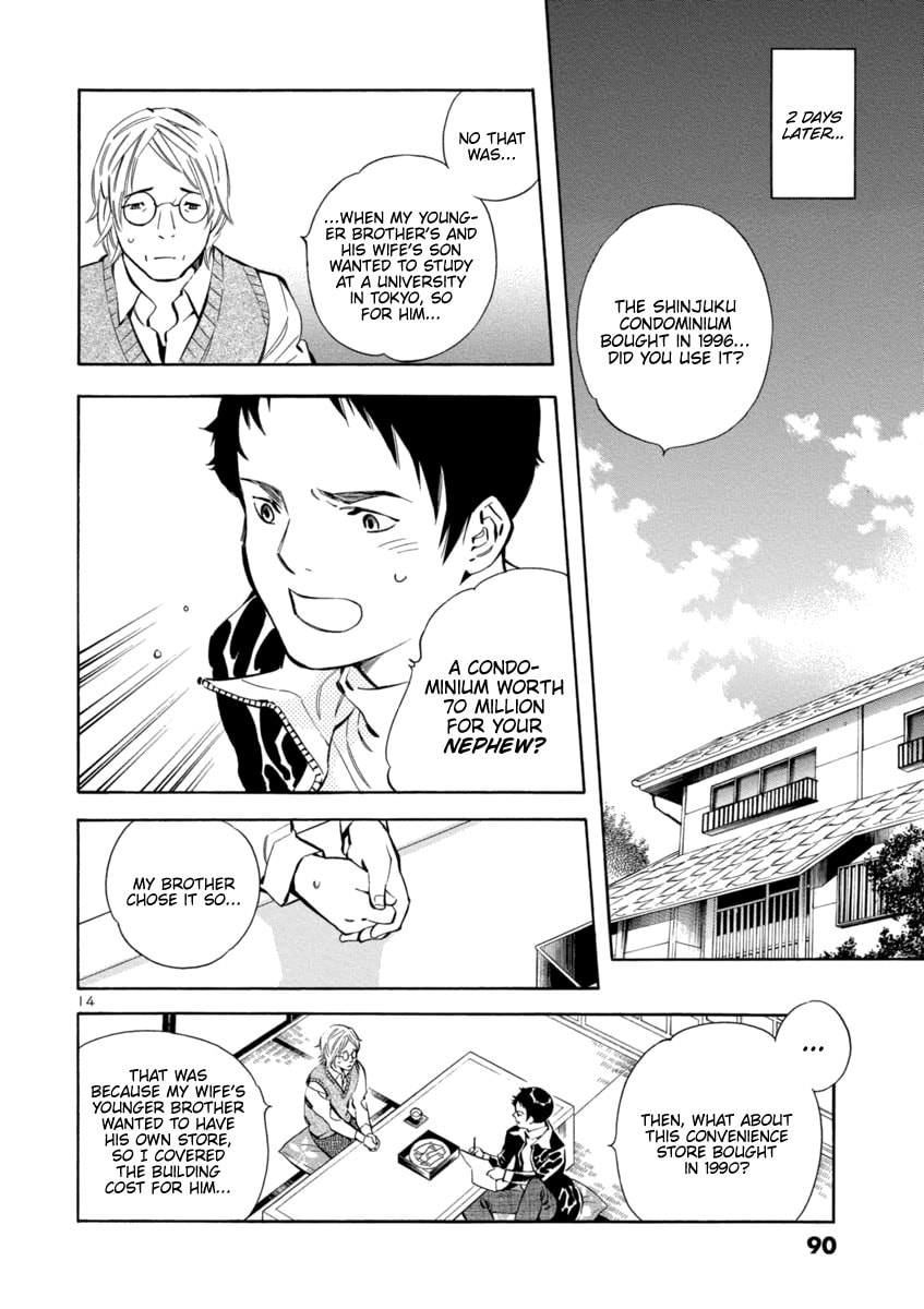 The Black Swindler Chapter 146 page 14 - 