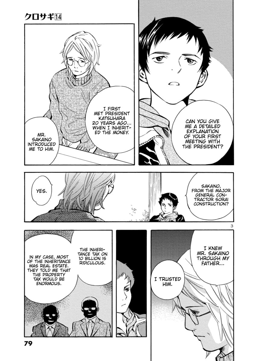 The Black Swindler Chapter 146 page 3 - 