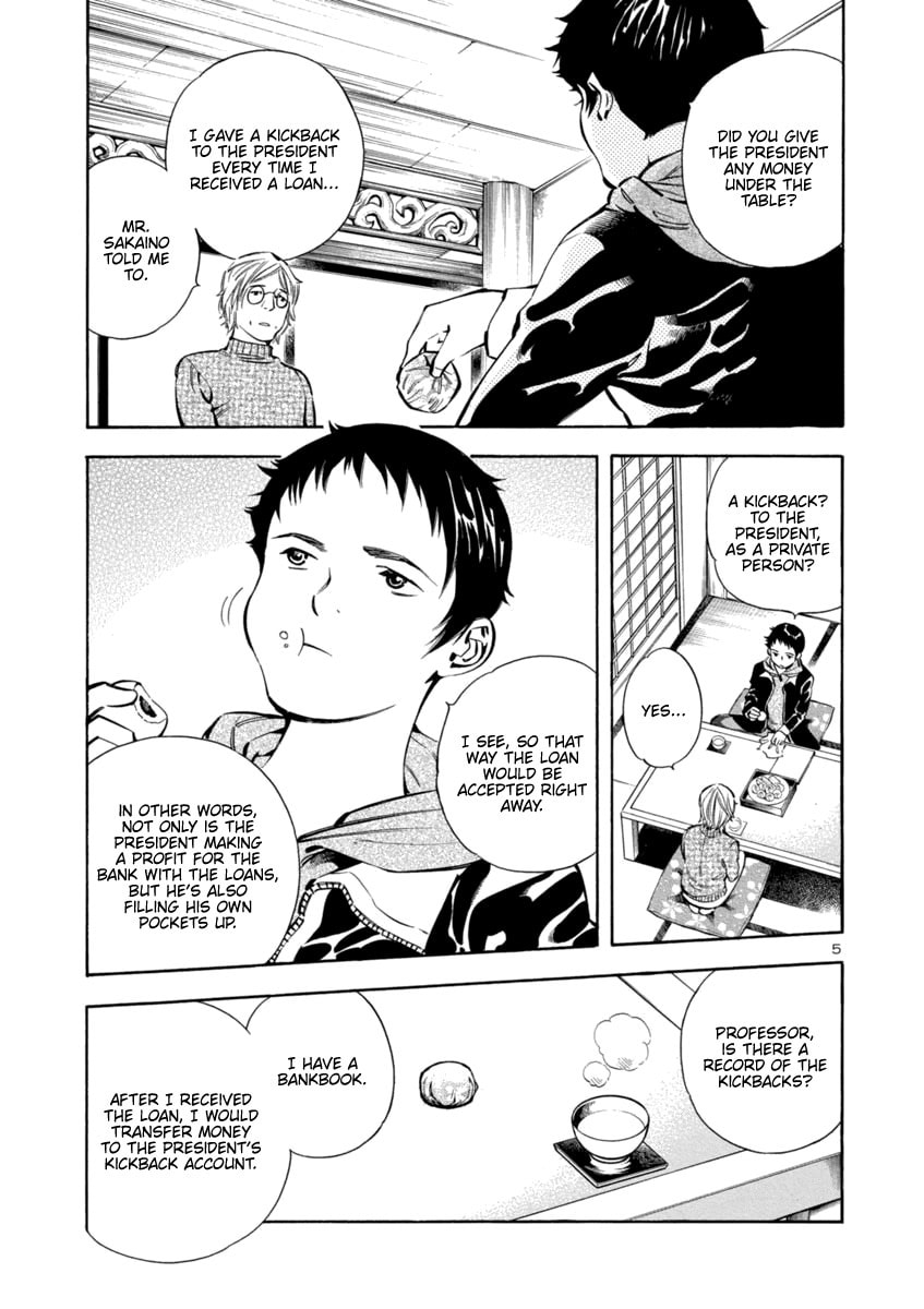 The Black Swindler Chapter 146 page 5 - 