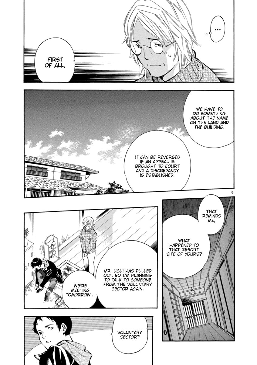 The Black Swindler Chapter 146 page 9 - 