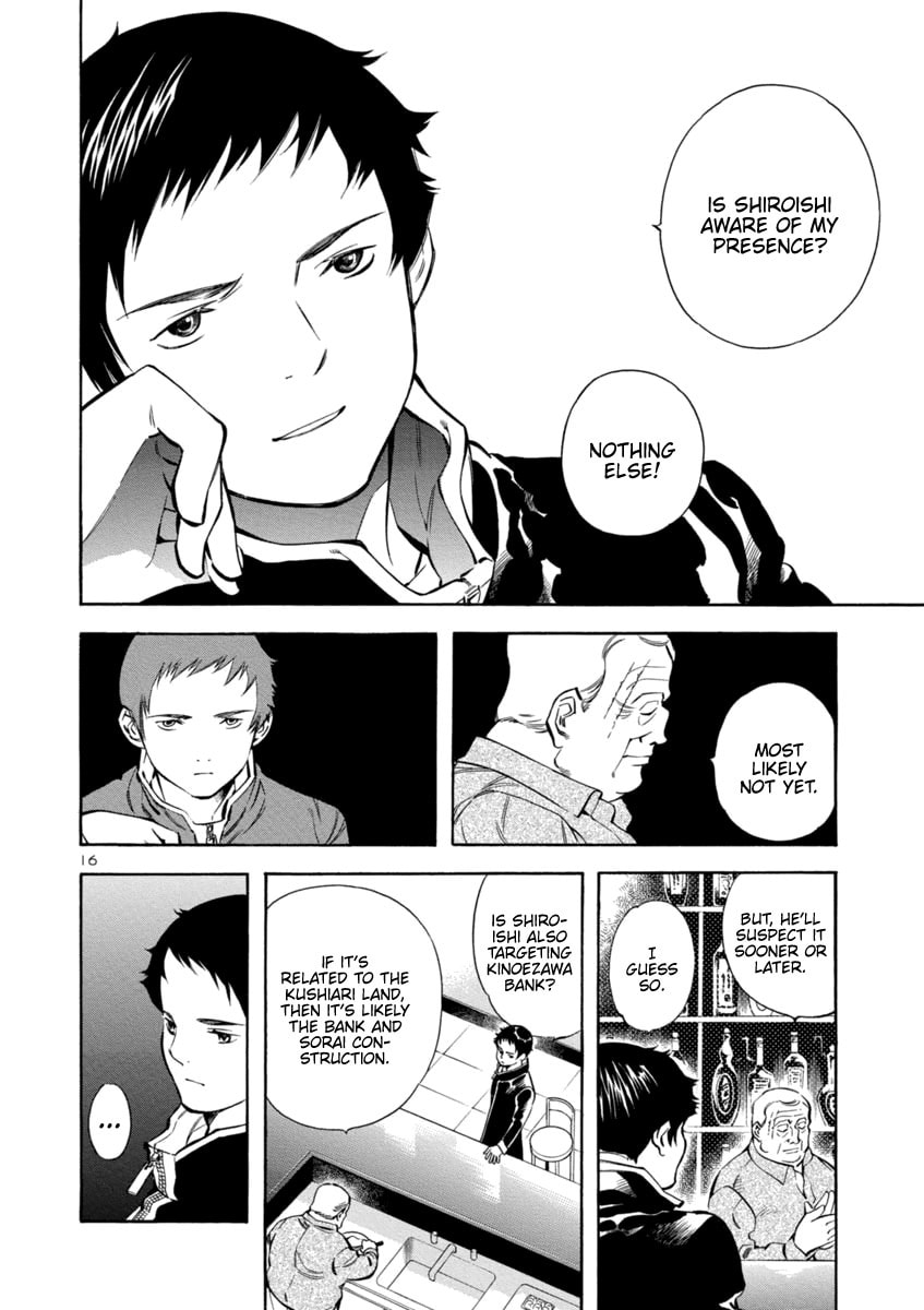 The Black Swindler Chapter 147 page 16 - 