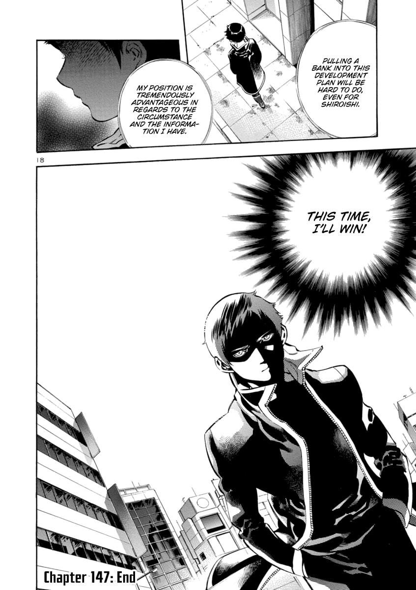 The Black Swindler Chapter 147 page 18 - 