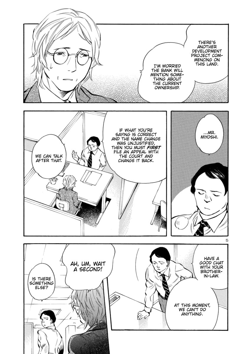 The Black Swindler Chapter 147 page 5 - 