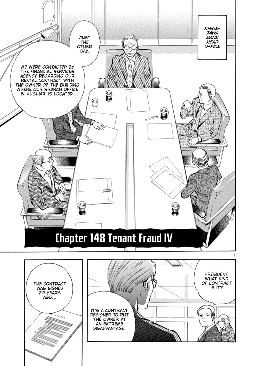 The Black Swindler Chapter 148 page 1 - 