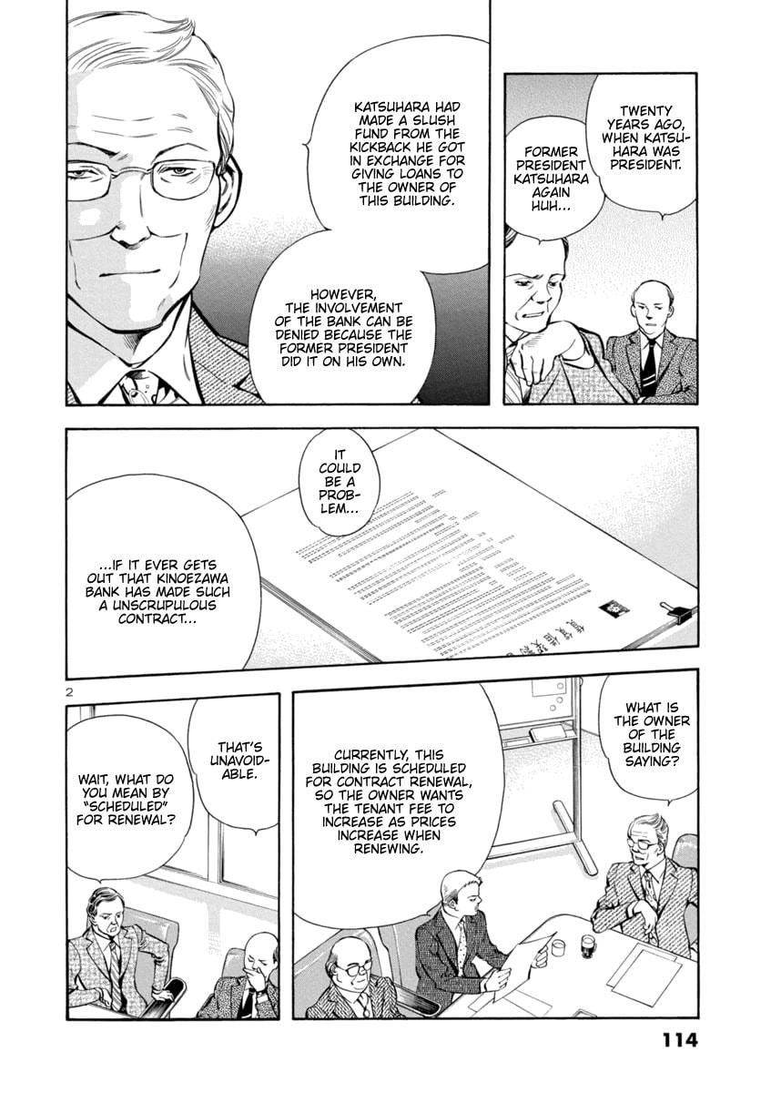 The Black Swindler Chapter 148 page 2 - 