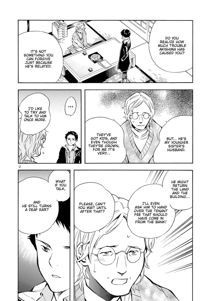 The Black Swindler Chapter 149 page 2 - 