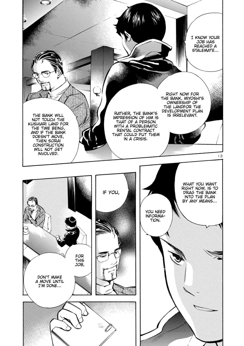 The Black Swindler Chapter 149 page 13 - 