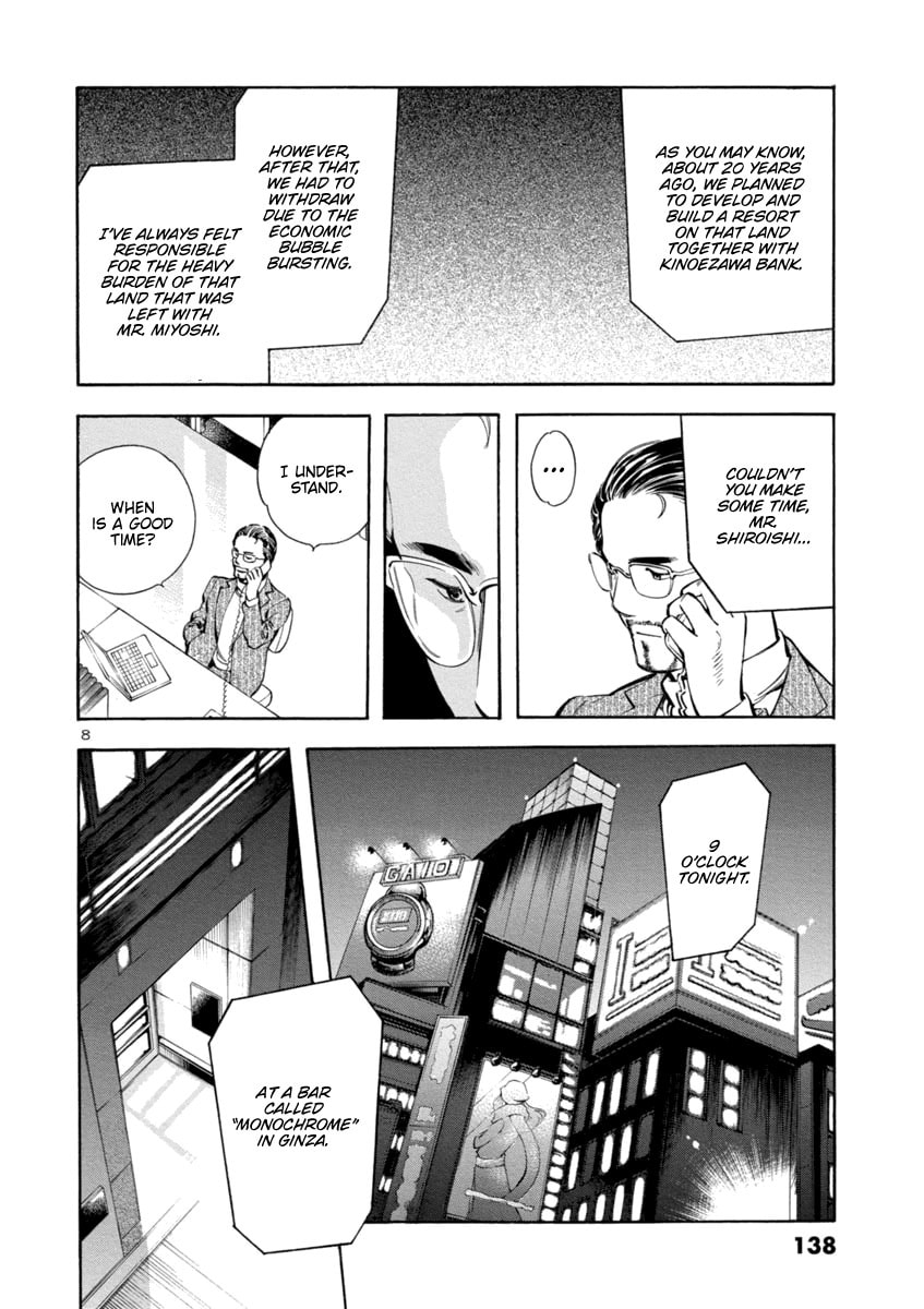 The Black Swindler Chapter 149 page 8 - 