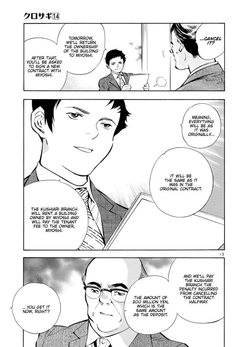 The Black Swindler Chapter 150 page 13 - 