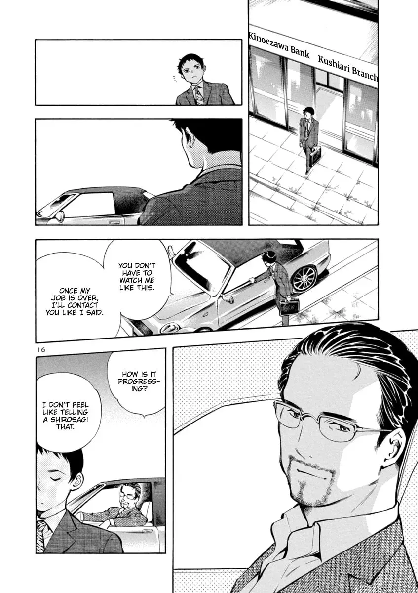 The Black Swindler Chapter 150 page 16 - 