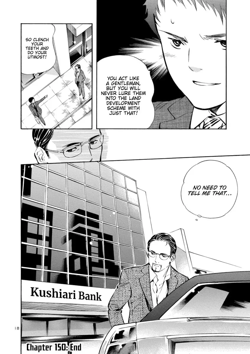 The Black Swindler Chapter 150 page 18 - 
