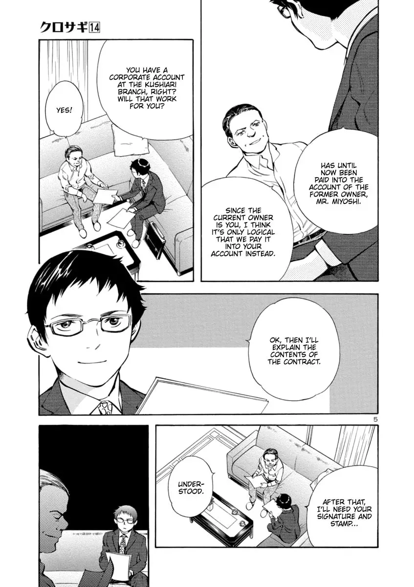 The Black Swindler Chapter 150 page 5 - 