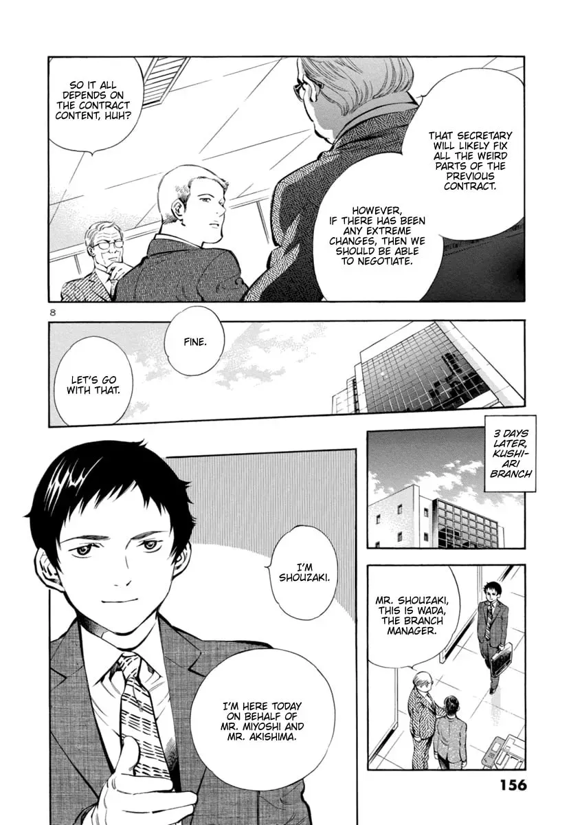 The Black Swindler Chapter 150 page 8 - 