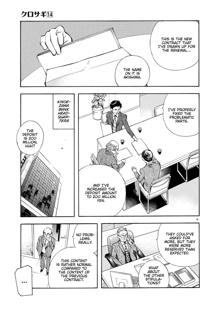 The Black Swindler Chapter 150 page 9 - 