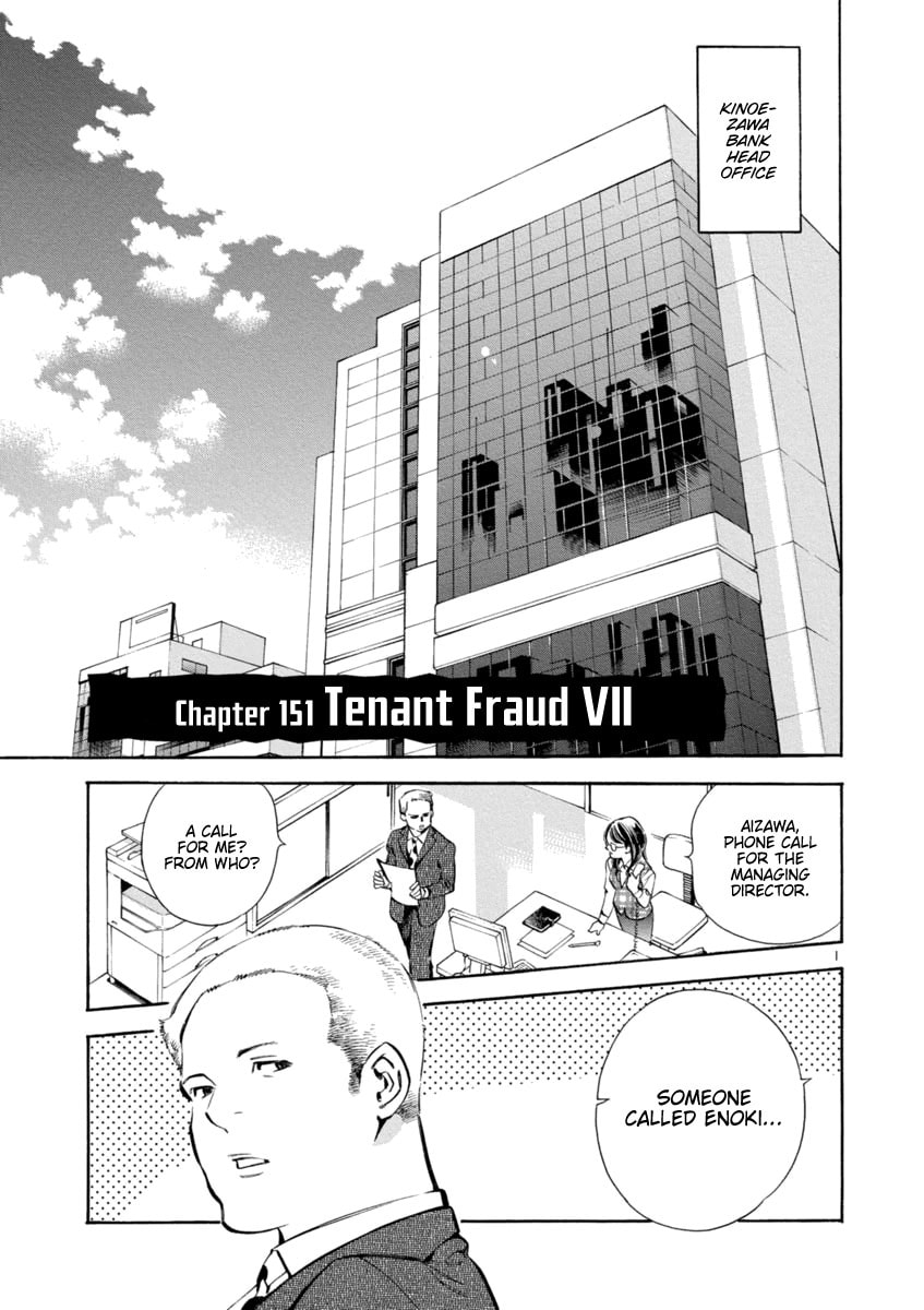 The Black Swindler Chapter 151 page 1 - 