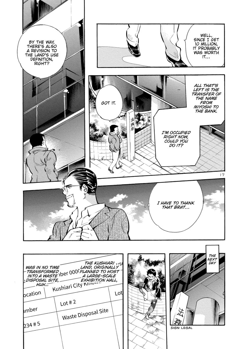 The Black Swindler Chapter 151 page 17 - 