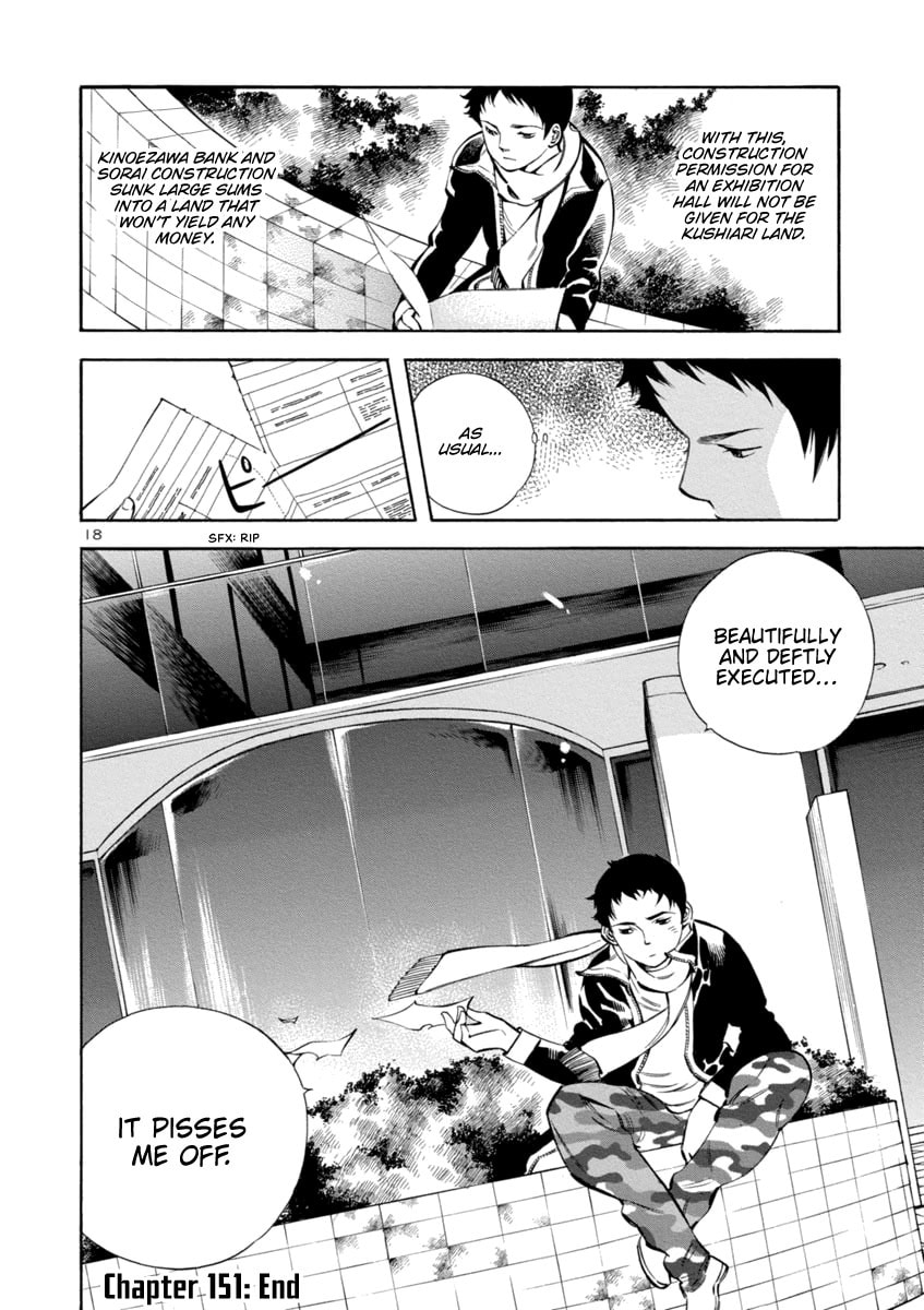 The Black Swindler Chapter 151 page 18 - 
