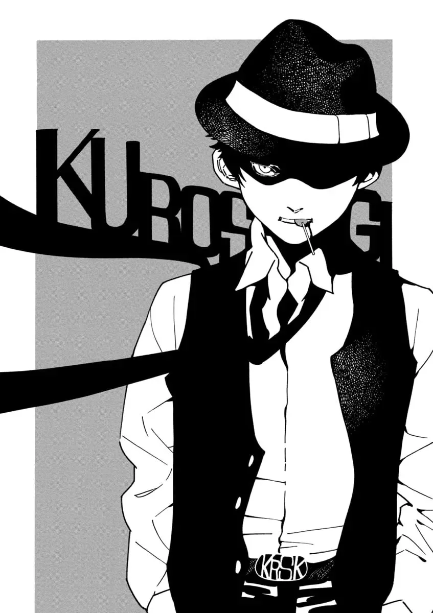 The Black Swindler Chapter 152 page 23 - 