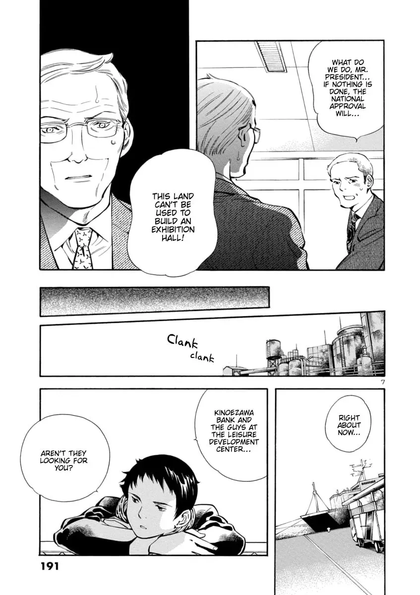 The Black Swindler Chapter 152 page 7 - 