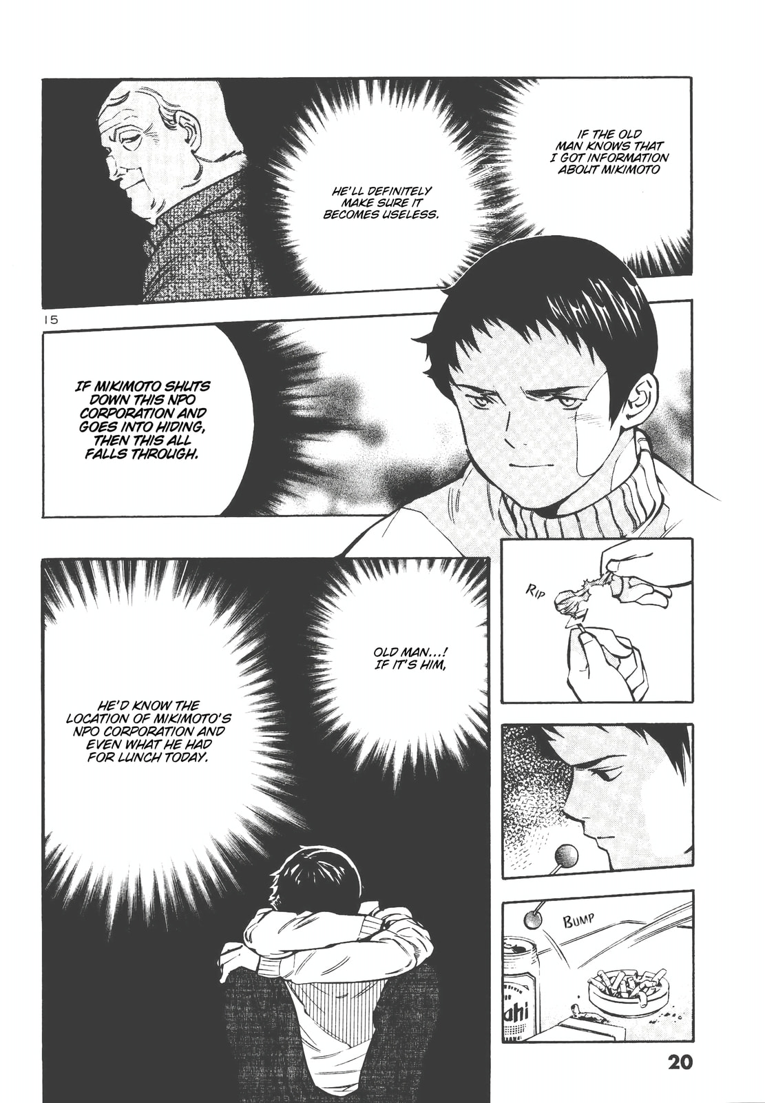 The Black Swindler Chapter 153 page 17 - 