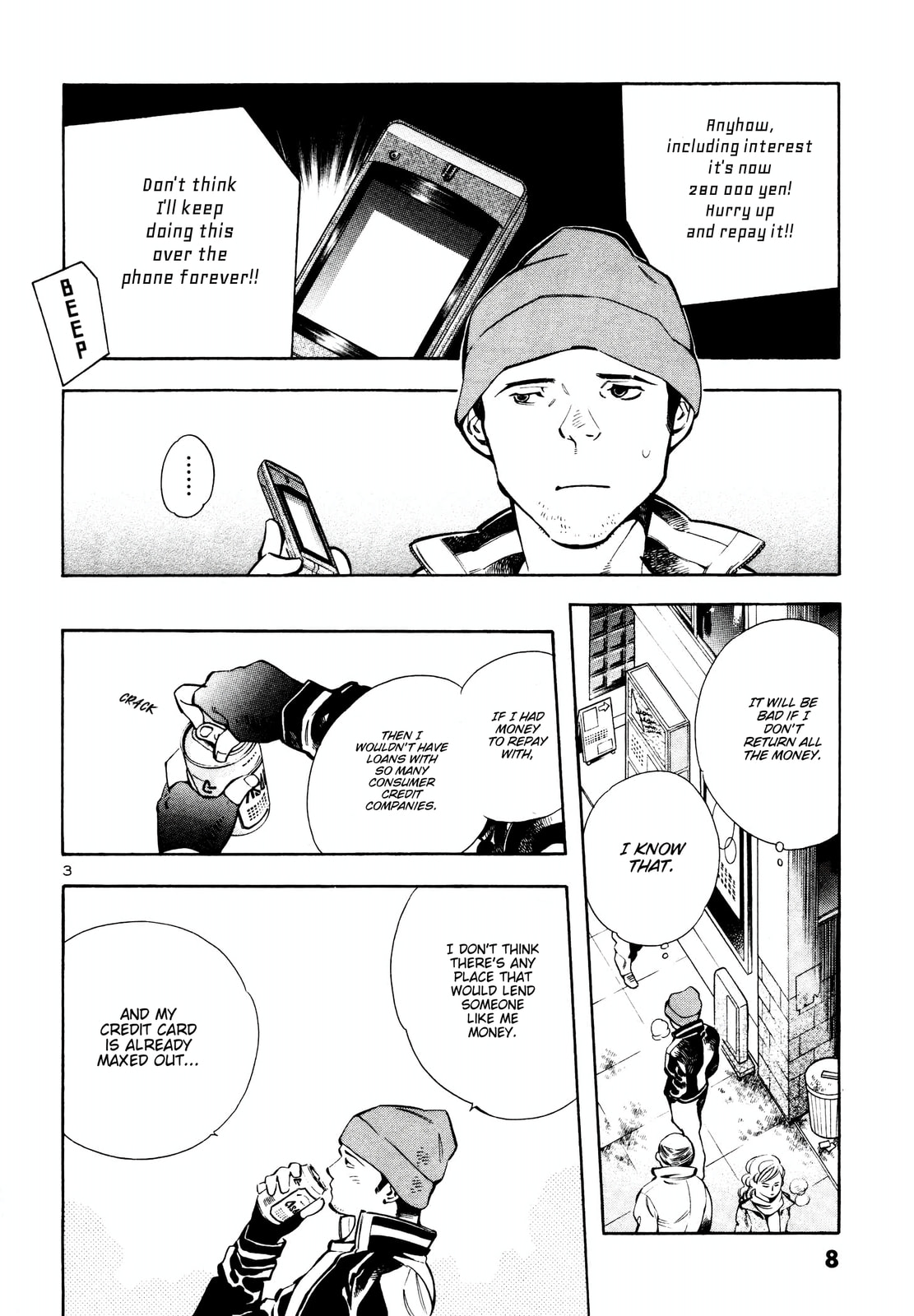 The Black Swindler Chapter 153 page 5 - 