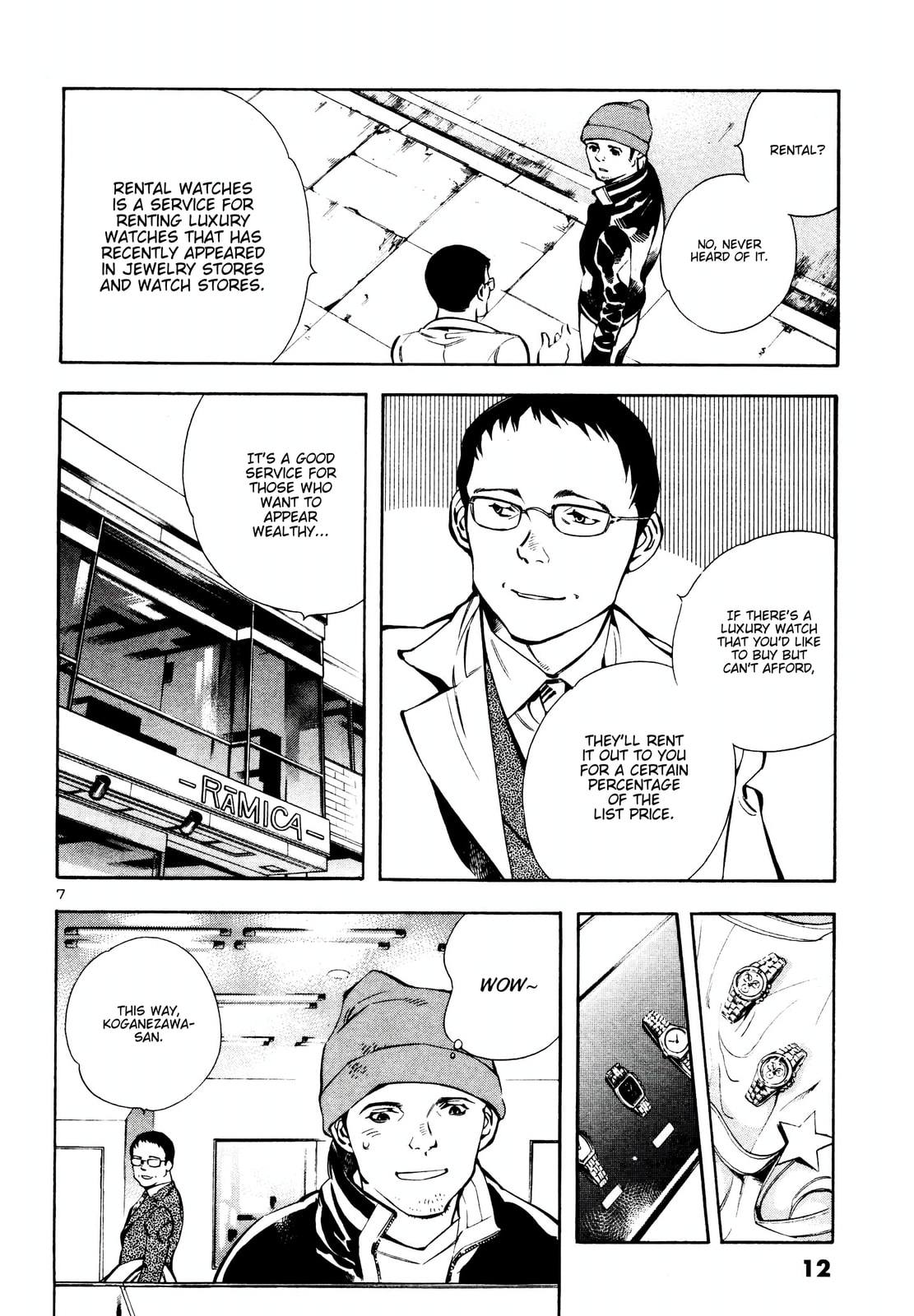 The Black Swindler Chapter 153 page 9 - 