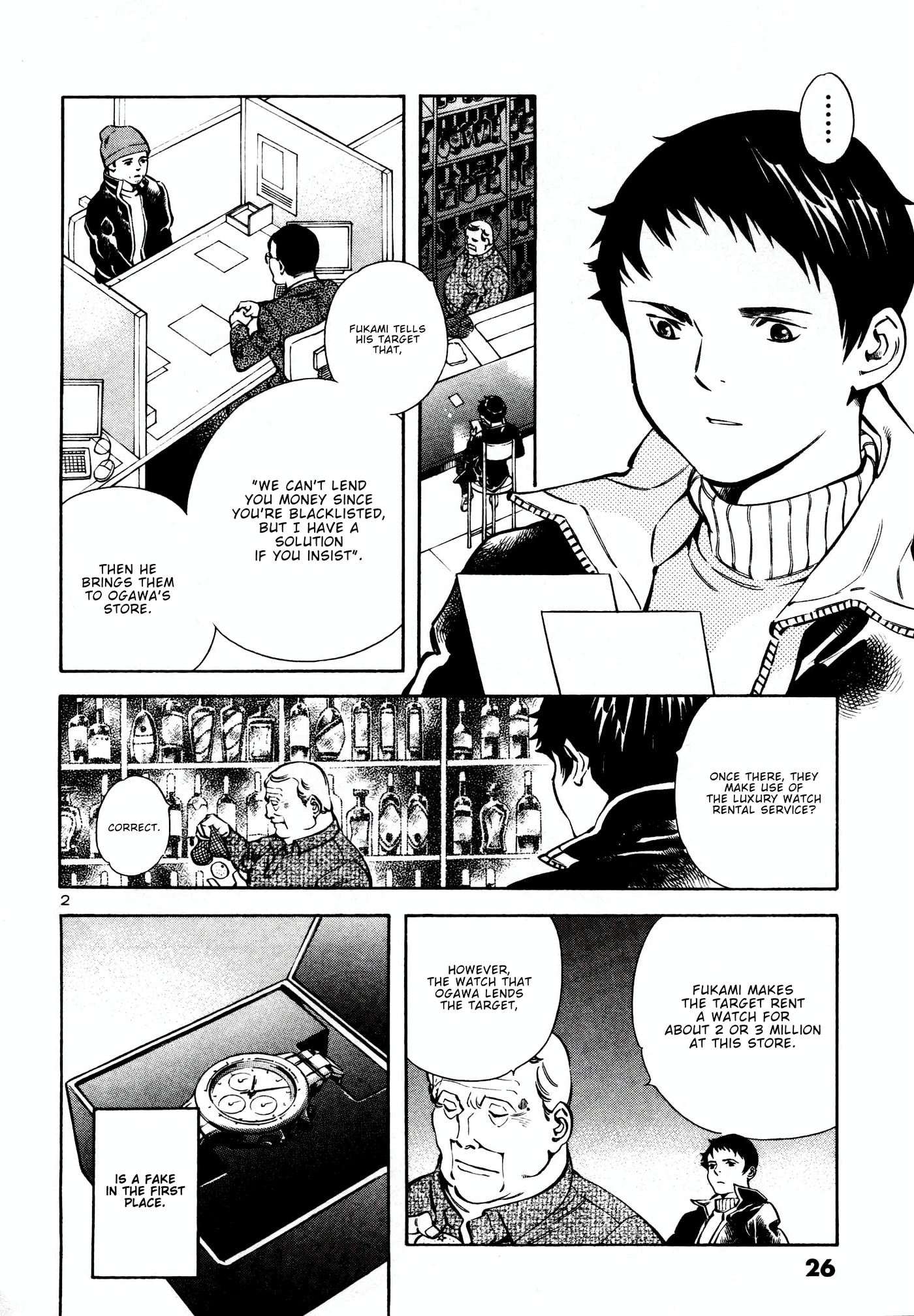 The Black Swindler Chapter 154 page 2 - 