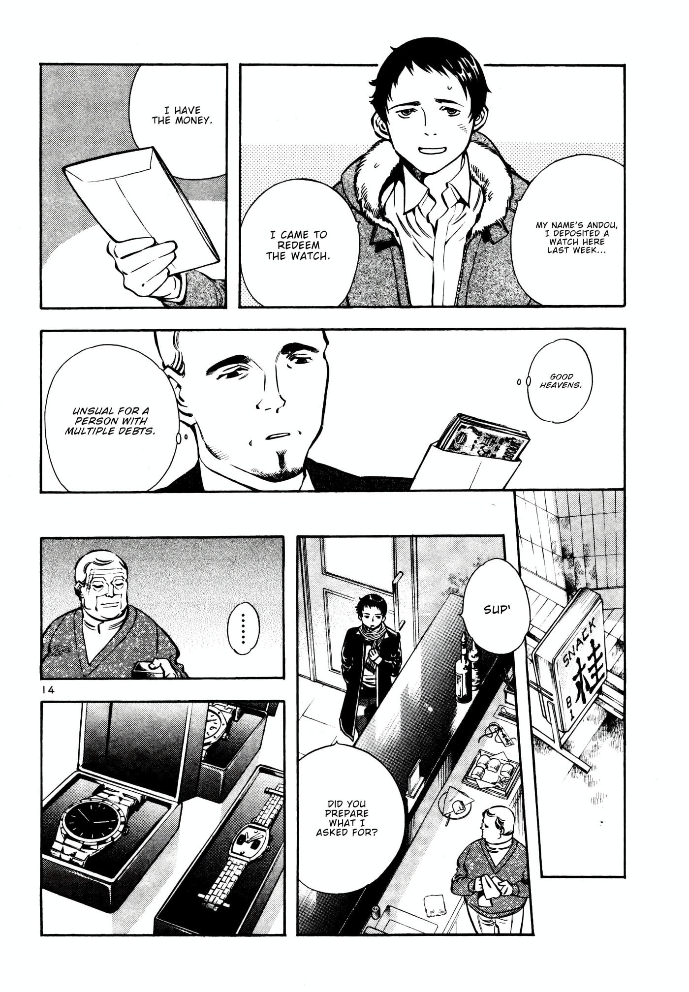 The Black Swindler Chapter 154 page 14 - 