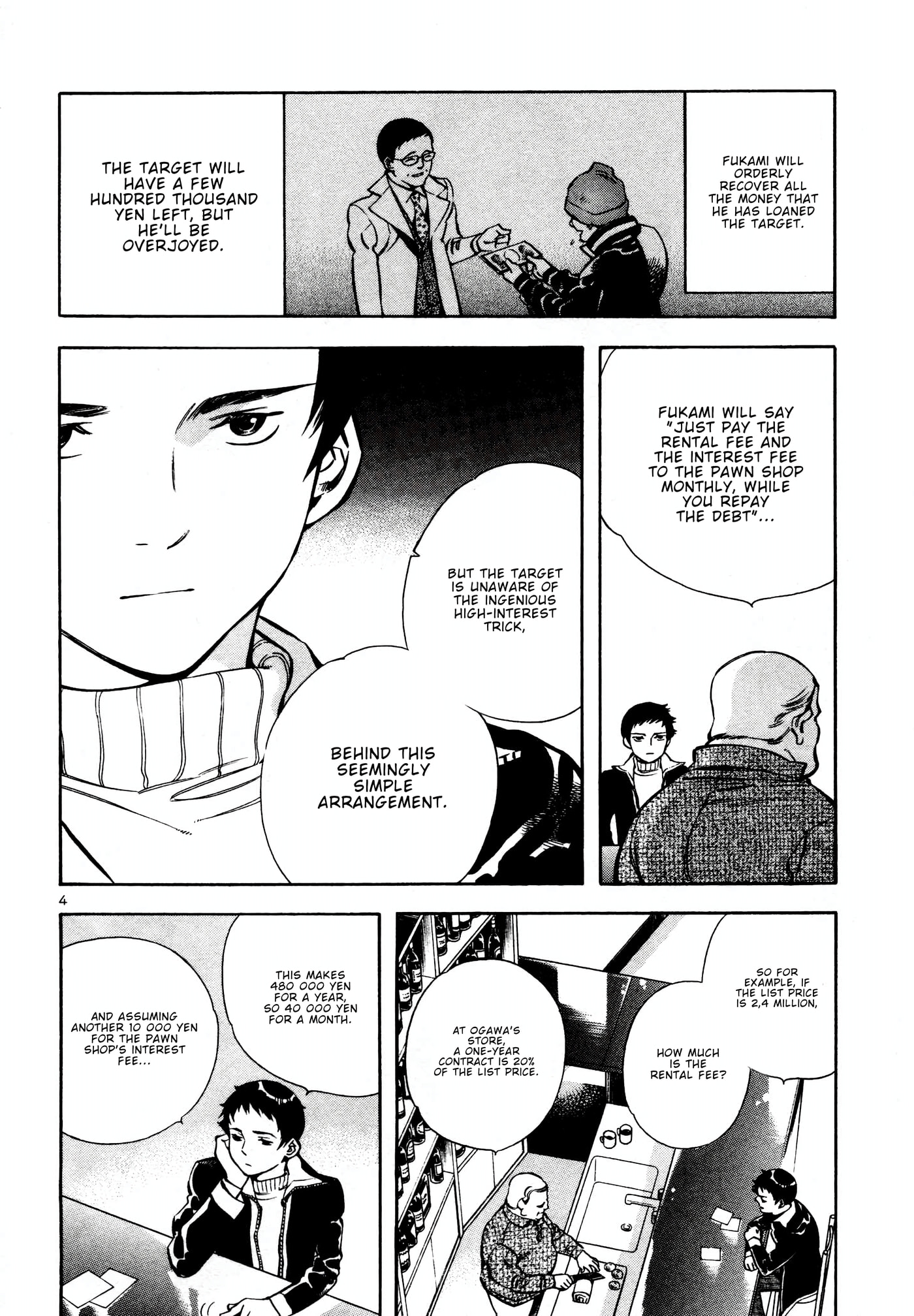 The Black Swindler Chapter 154 page 4 - 