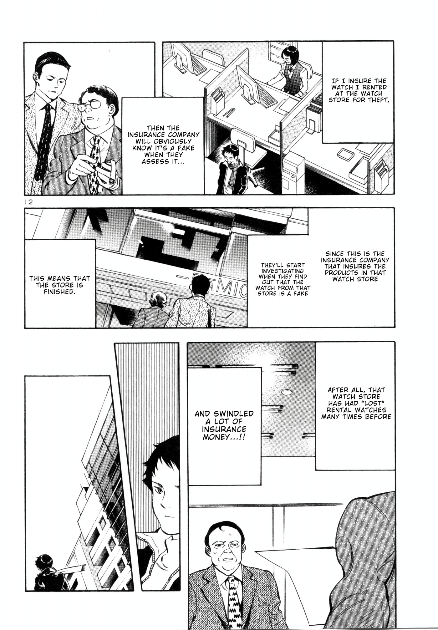 The Black Swindler Chapter 155 page 11 - 