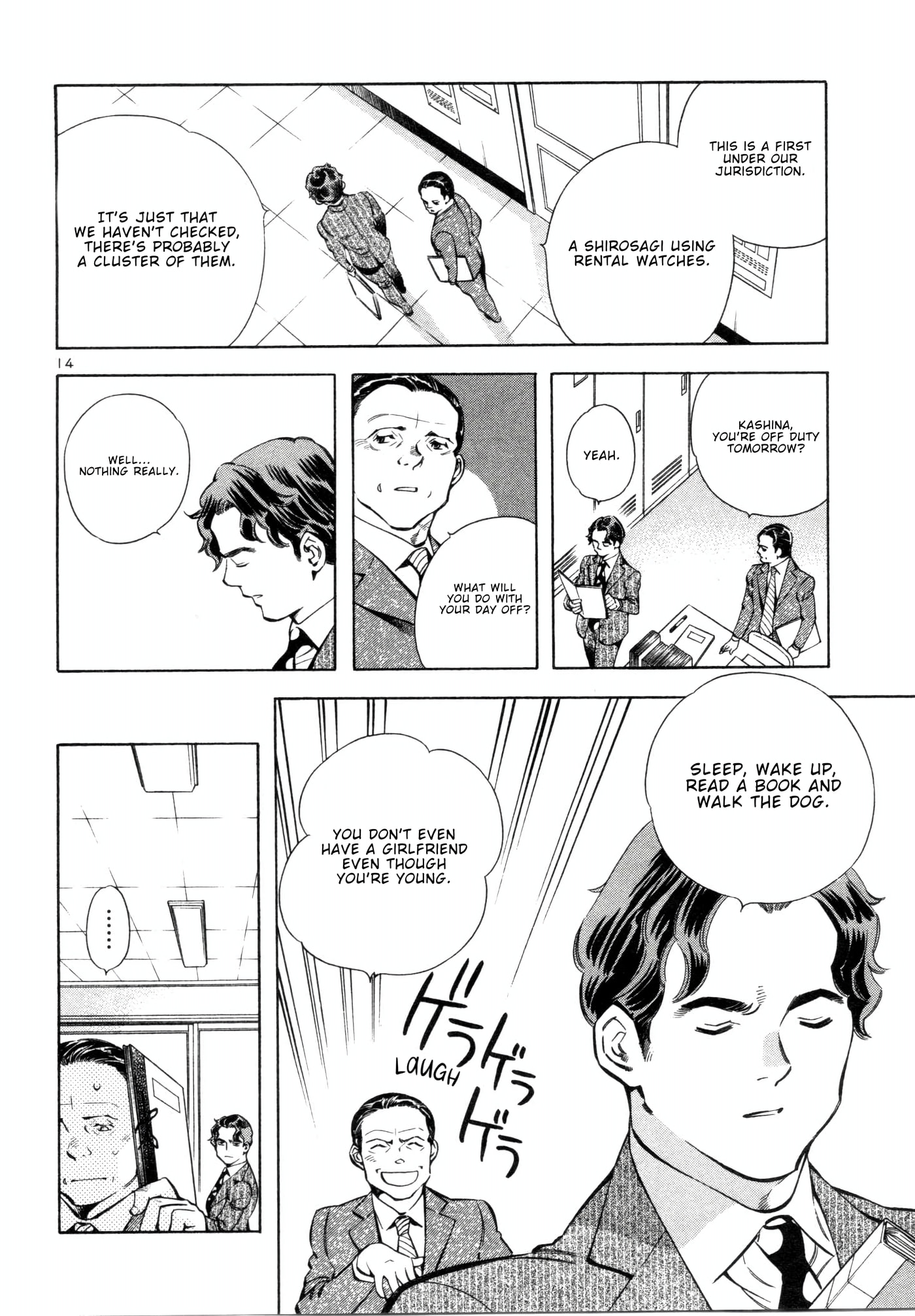 The Black Swindler Chapter 155 page 13 - 
