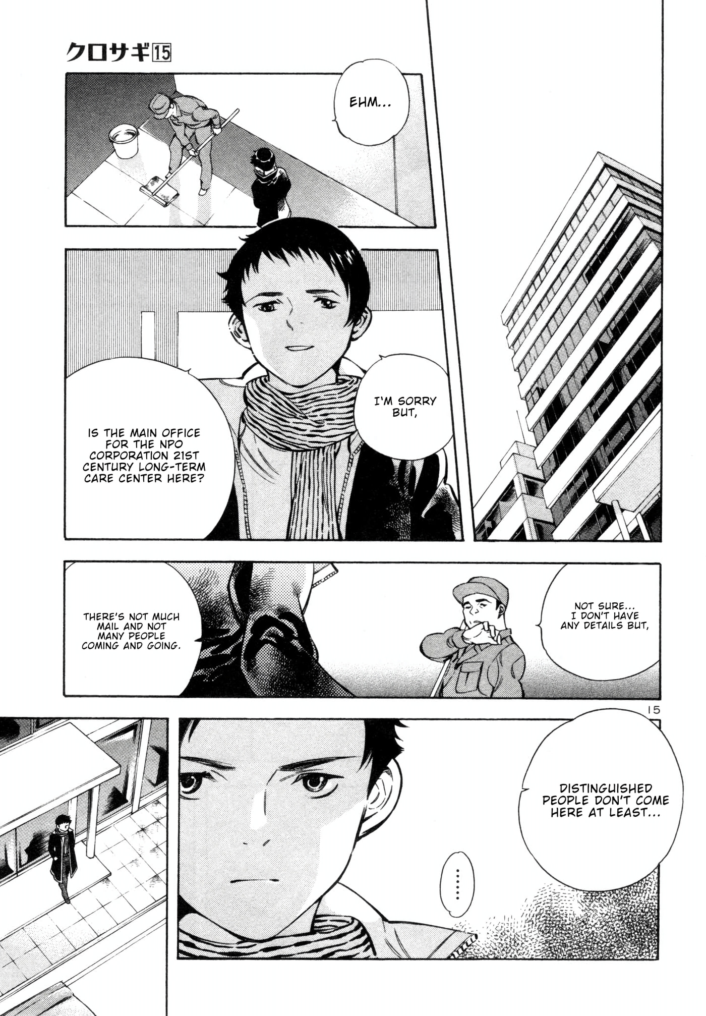 The Black Swindler Chapter 155 page 14 - 