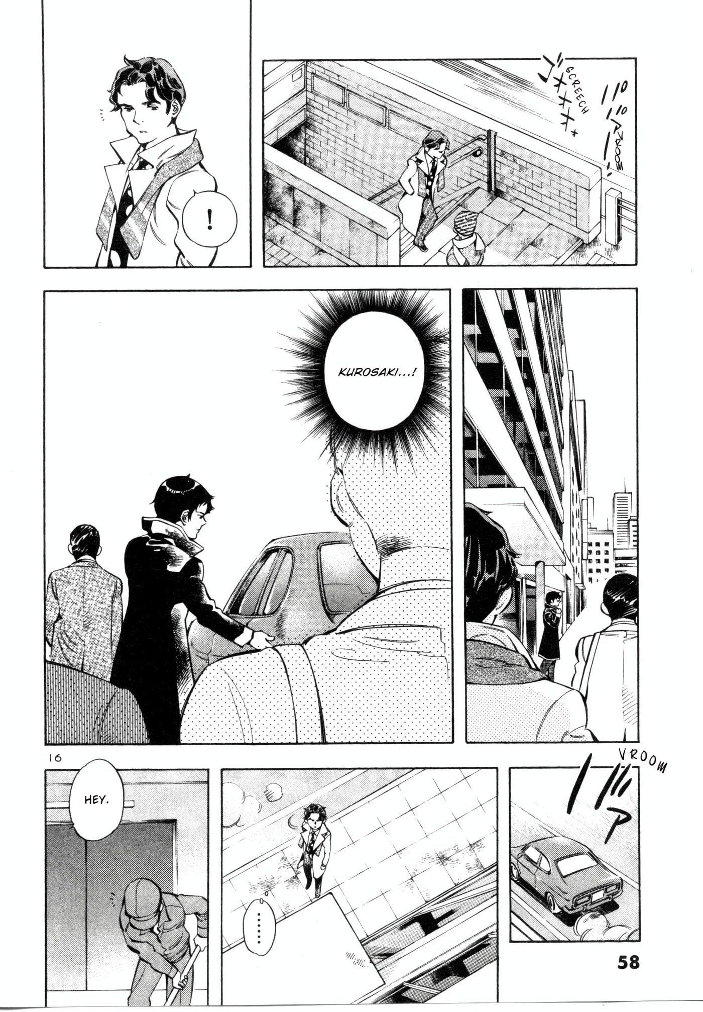 The Black Swindler Chapter 155 page 15 - 