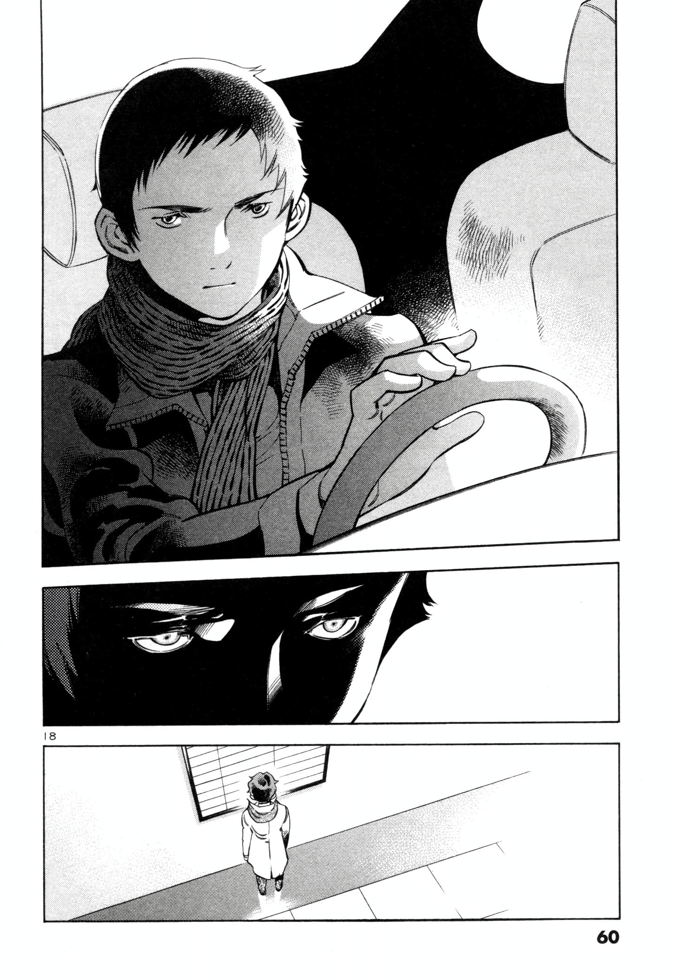 The Black Swindler Chapter 155 page 17 - 