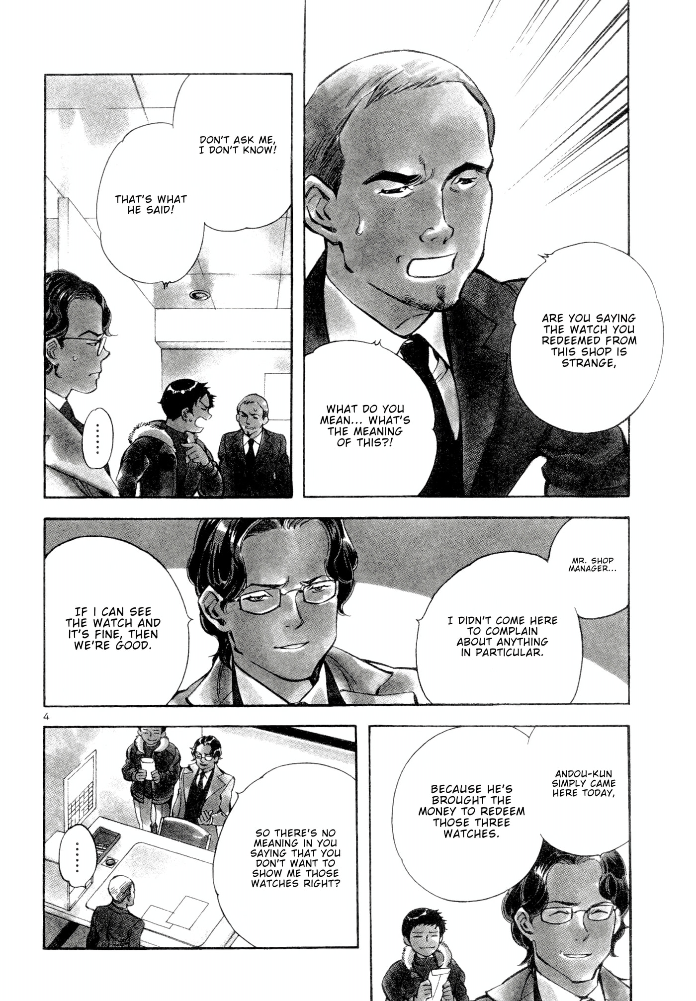 The Black Swindler Chapter 155 page 3 - 