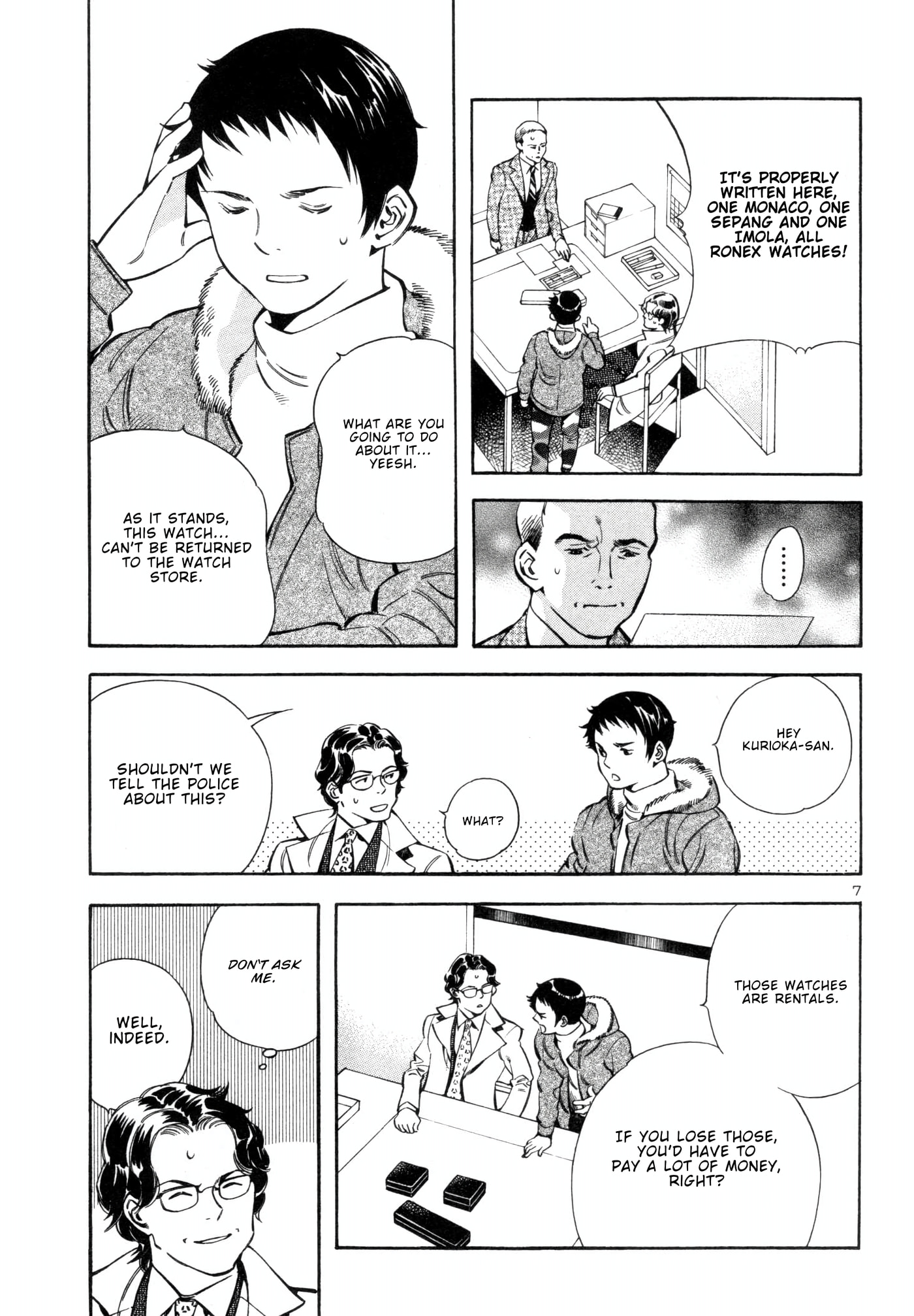 The Black Swindler Chapter 155 page 6 - 