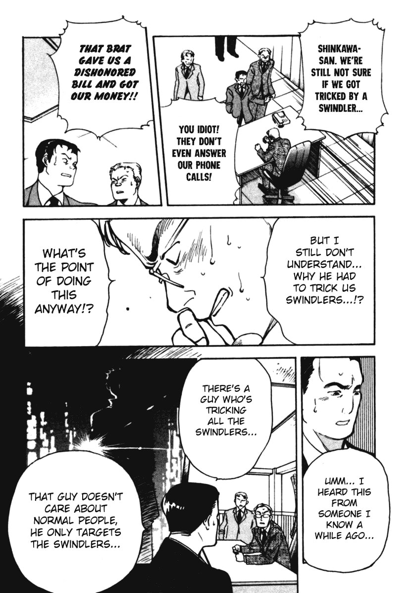 The Black Swindler Chapter 2.1 page 17 - 