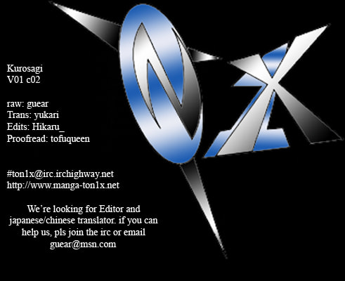 The Black Swindler Chapter 2.1 page 32 - 