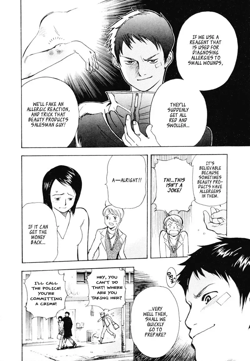 The Black Swindler Chapter 2.2 page 6 - 